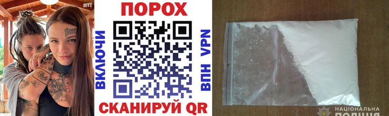 Amphetamine Premium Оса