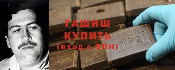 твердый Алексин