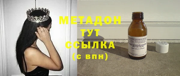 твердый Алексин