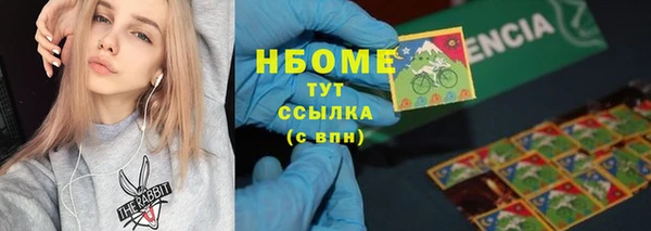 mix Абдулино