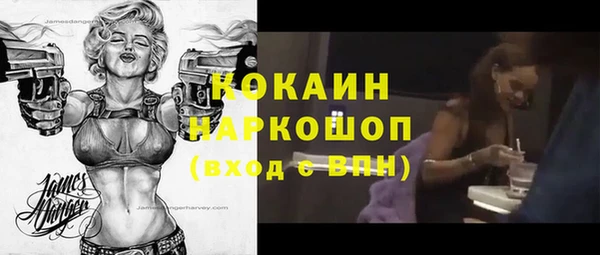 меф VHQ Алексеевка