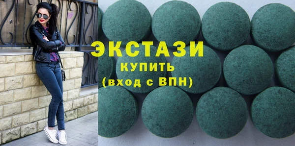 твердый Алексин