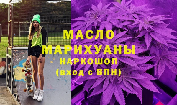 mix Абдулино