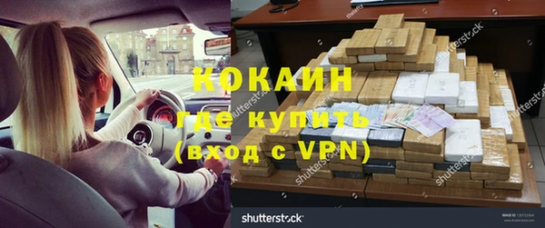 меф VHQ Алексеевка