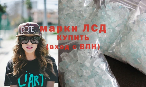 твердый Алексин