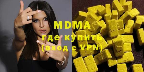 меф VHQ Алексеевка