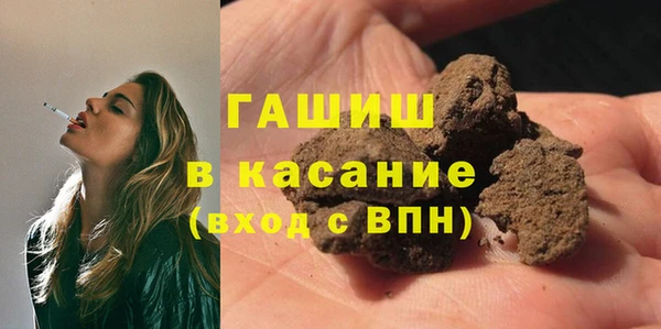 твердый Алексин