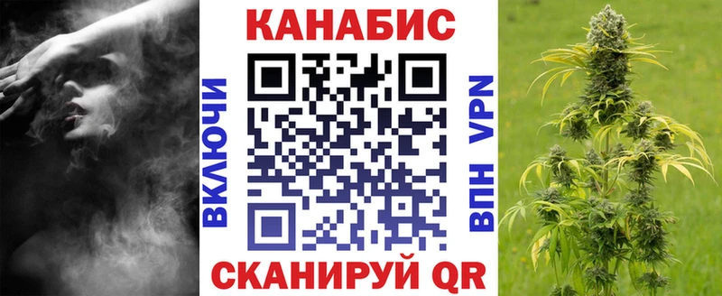 Бошки Шишки OG Kush наркота Оса